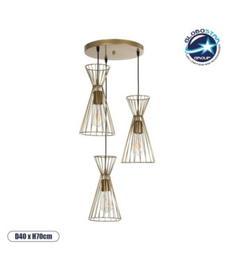 GLOBOSTAR® FLIXIO 201-0126 Vintage Κρεμαστό Φωτιστικό Οροφής με Ντουί 3 x E27 AC 220-240V IP20 - Χρυσό - Μ40 x Π40 x Υ70cm